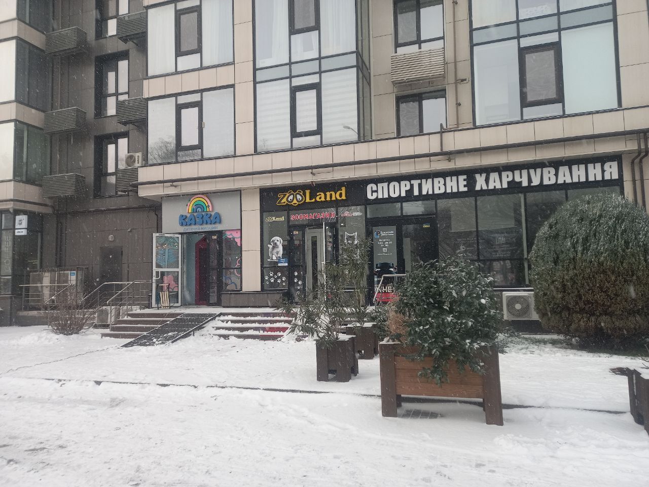 Аренда магазина 72 м², Славы бул., 2Д