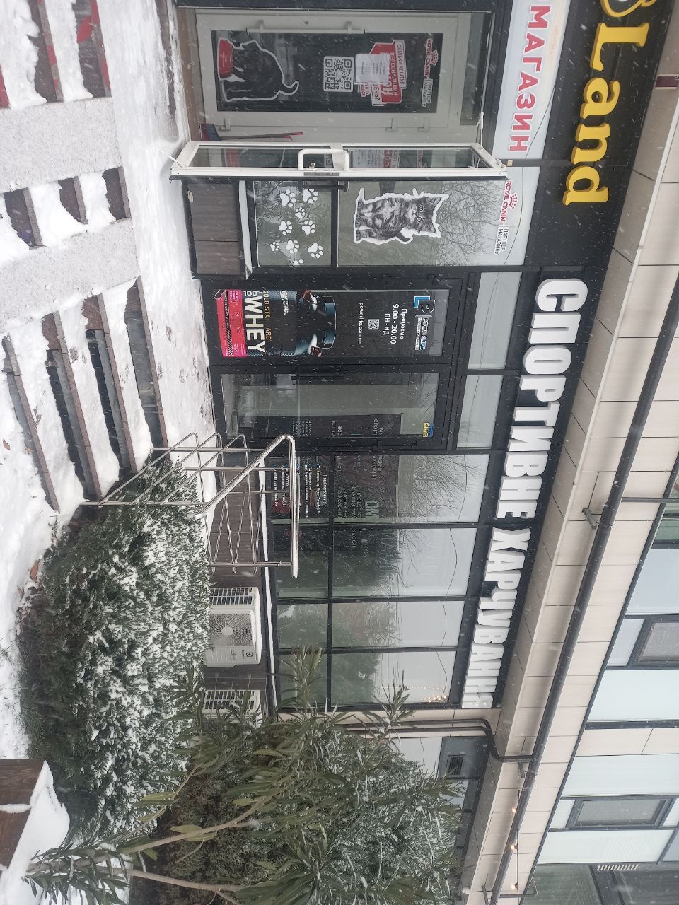 Аренда магазина 72 м², Славы бул., 2Д