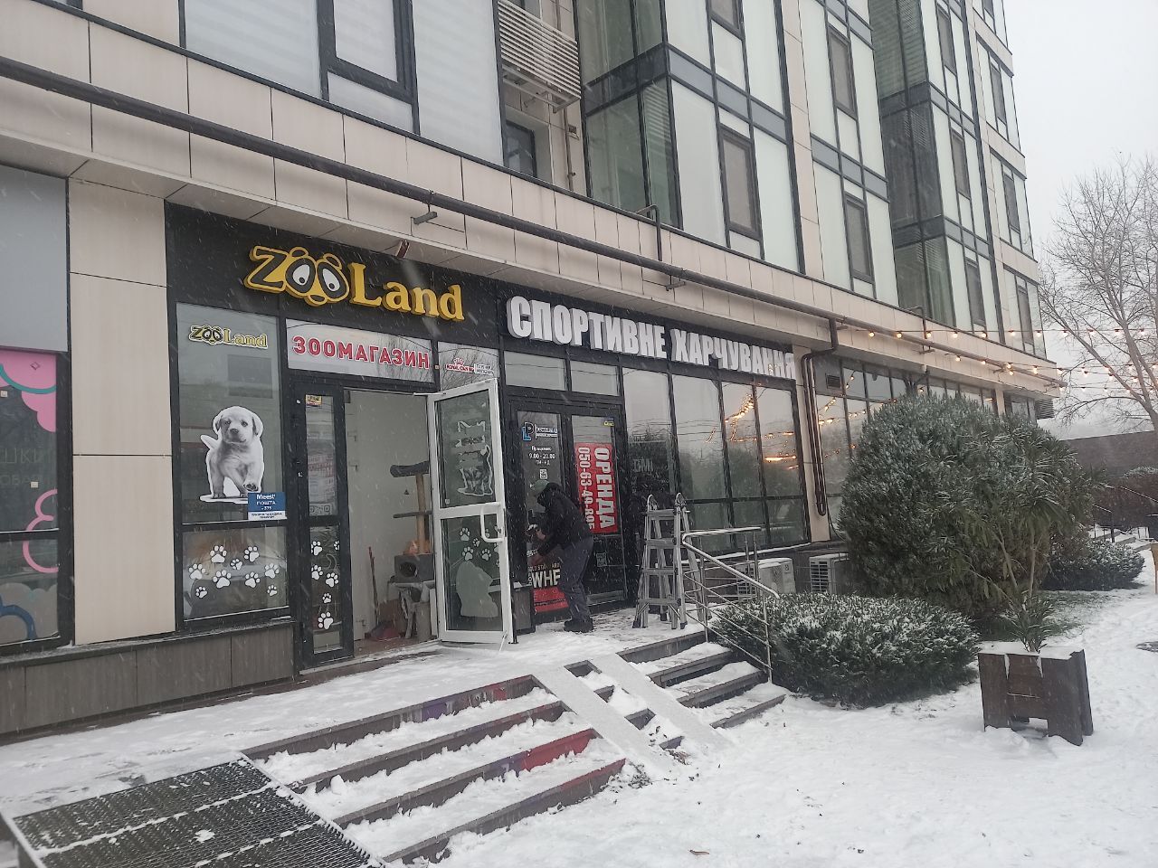 Аренда магазина 72 м², Славы бул., 2Д