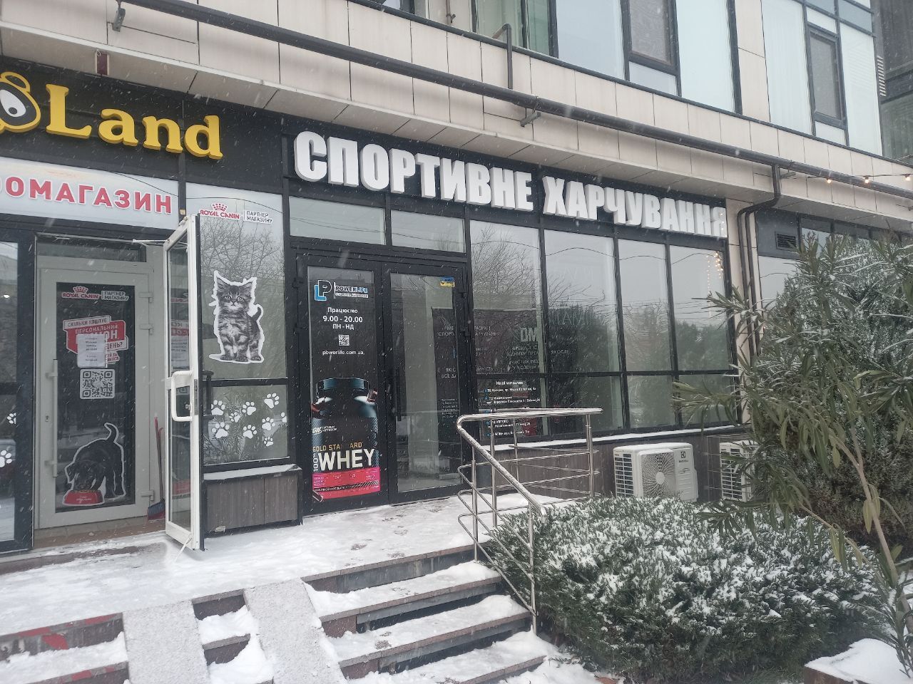 Аренда магазина 72 м², Славы бул., 2Д