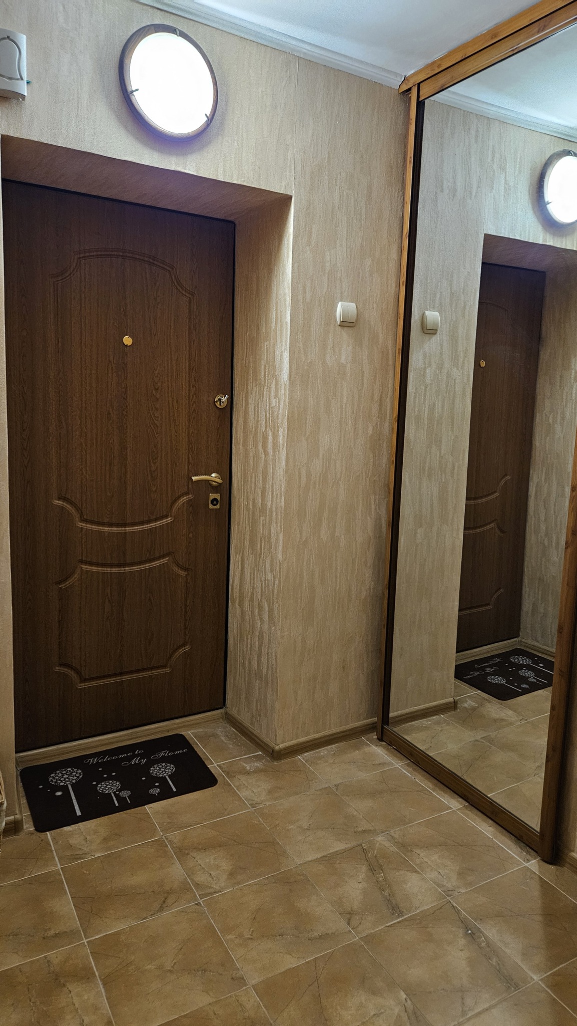 Аренда 1-комнатной квартиры 40 м², Сечевых Стрельцов ул., 59А