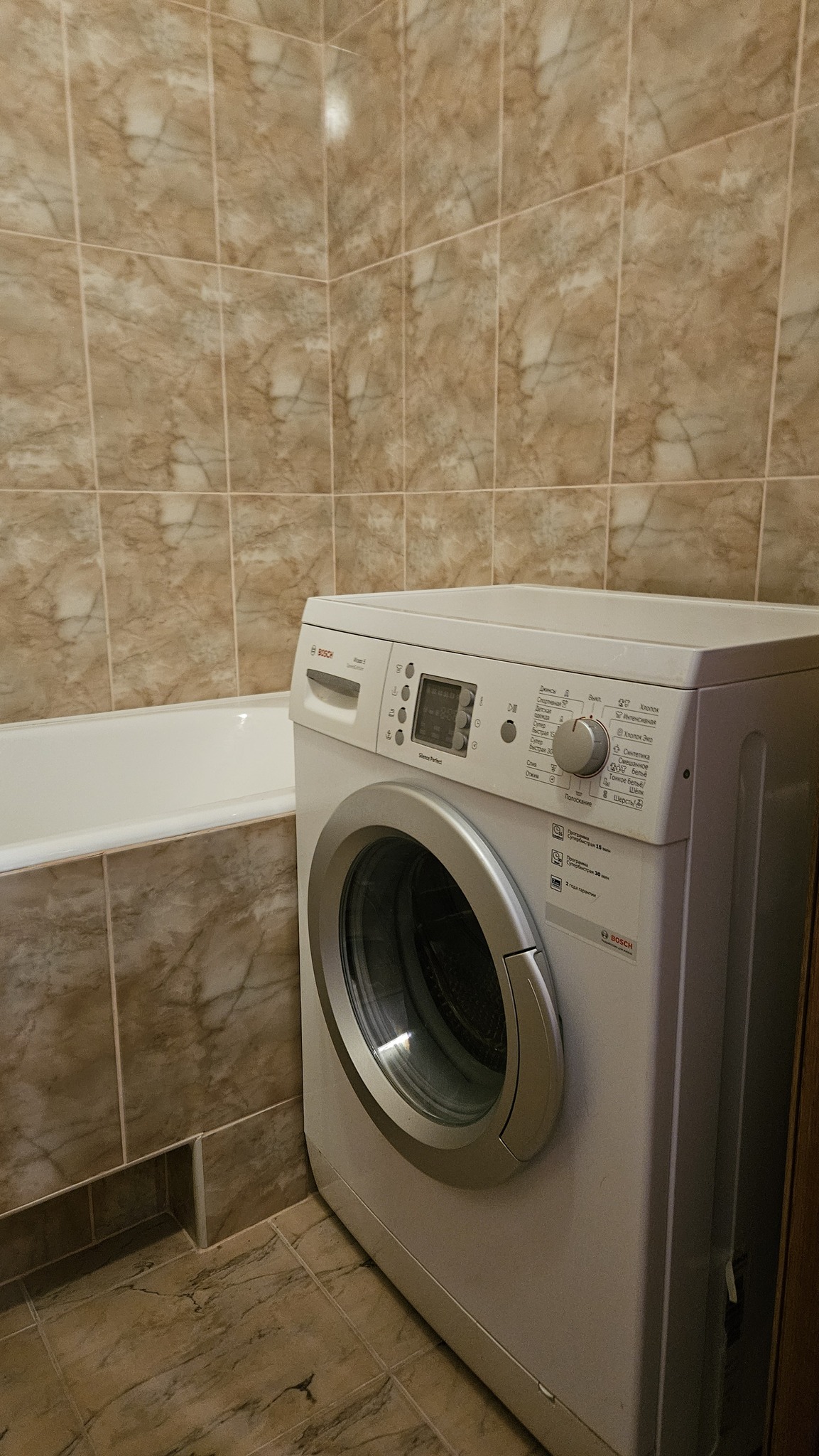 Аренда 1-комнатной квартиры 40 м², Сечевых Стрельцов ул., 59А