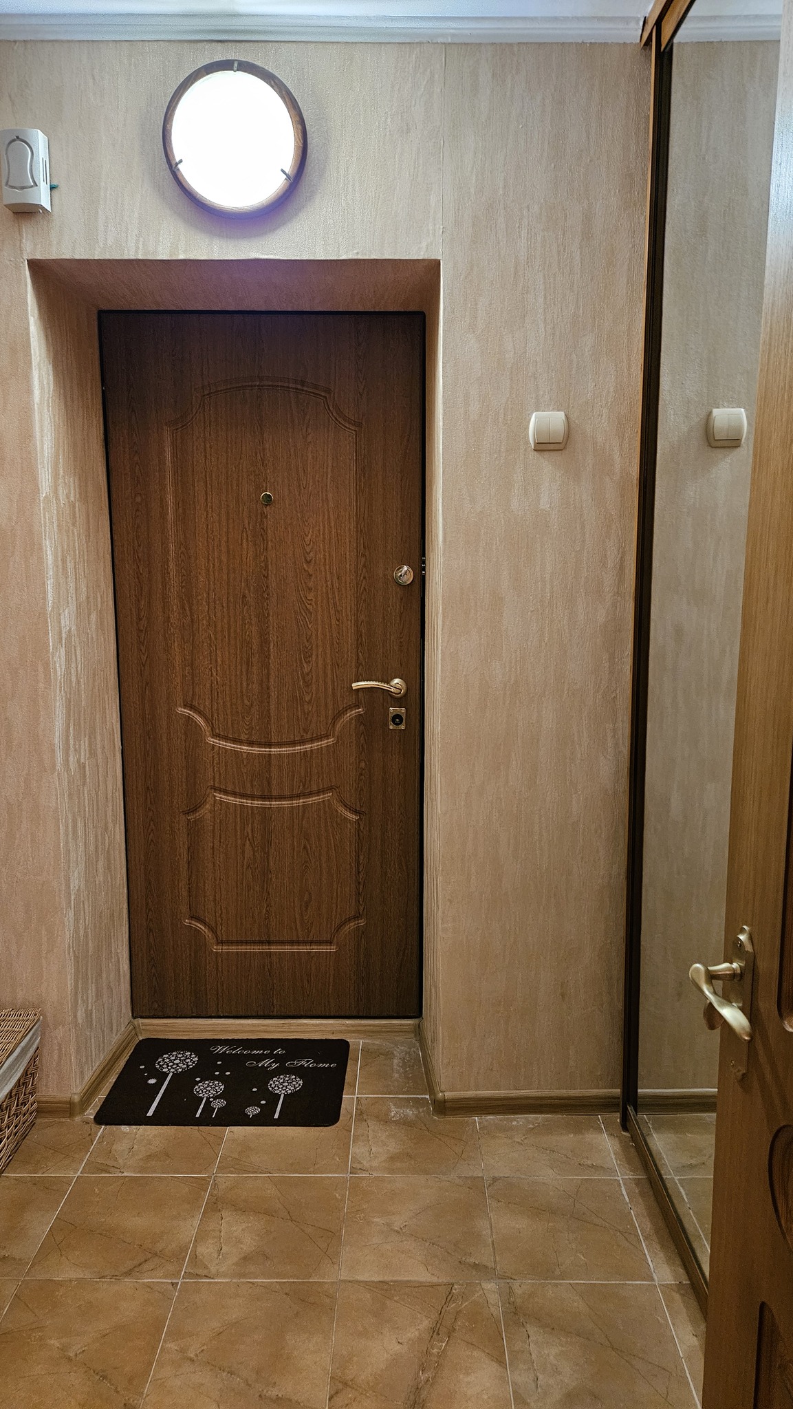 Аренда 1-комнатной квартиры 40 м², Сечевых Стрельцов ул., 59А