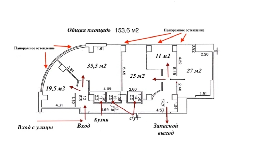 Оренда офісу 153 м², Французский бул.