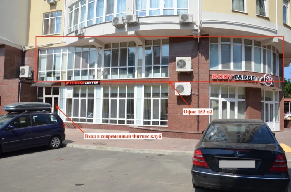 Оренда офісу 153 м², Французский бул.
