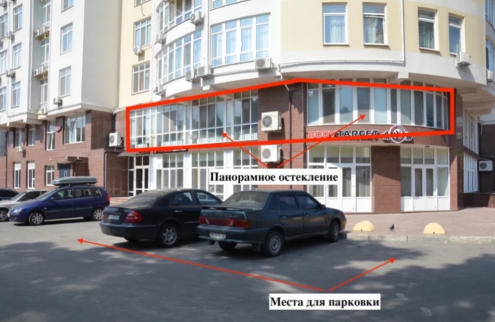 Оренда офісу 153 м², Французский бул.