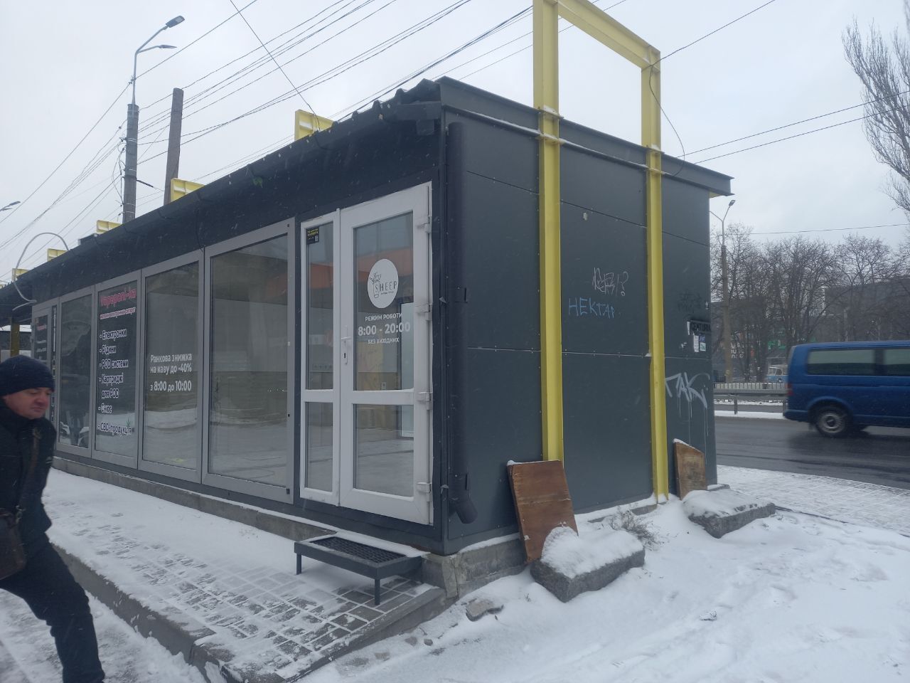 Аренда магазина 30 м², Гагарина просп., 40