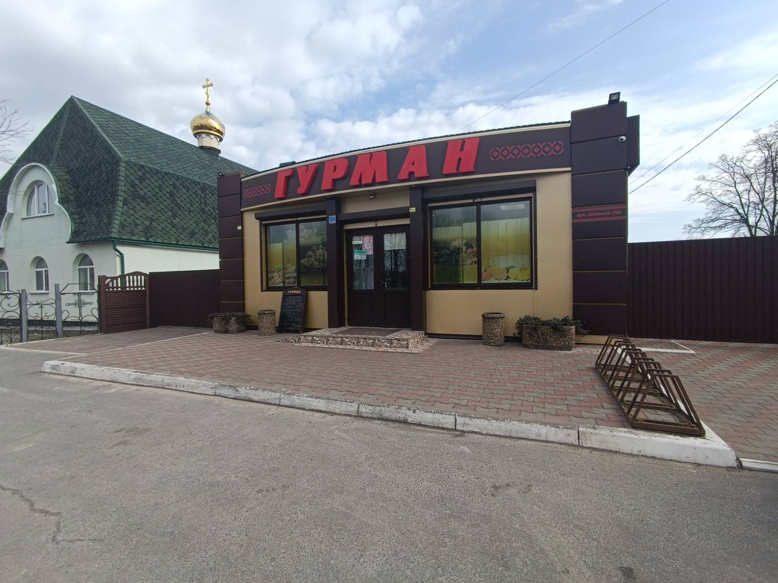 Продажа магазина 111 м²