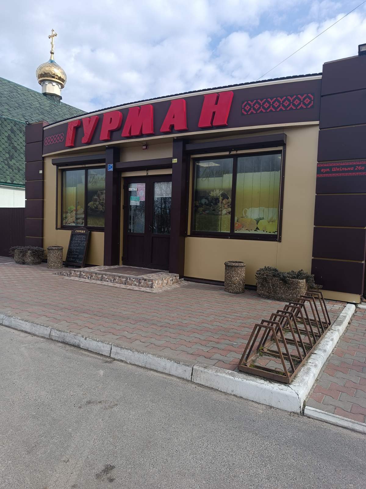 Продажа магазина 111 м²