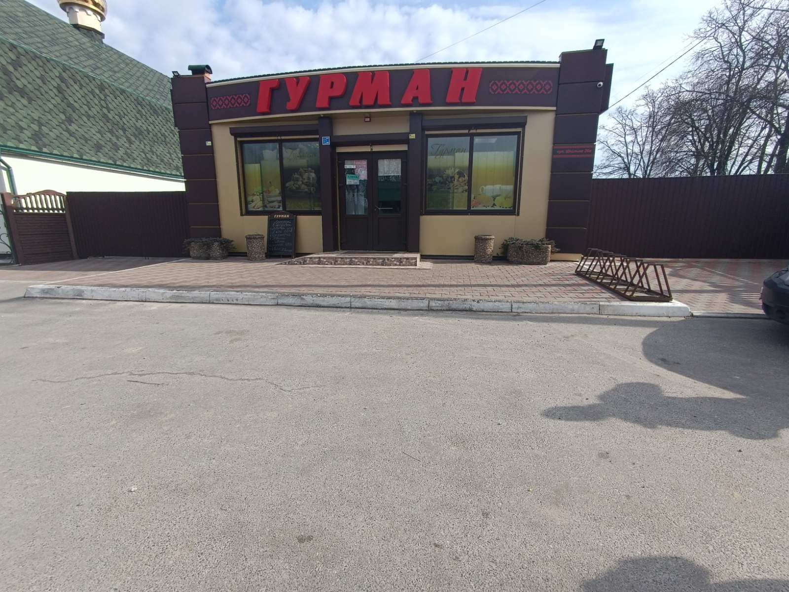 Продажа магазина 111 м²