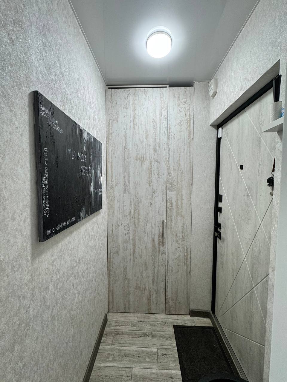 Продажа 1-комнатной квартиры 33 м²