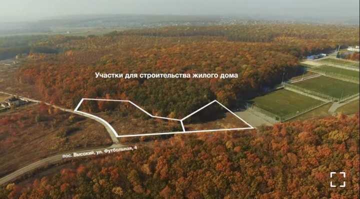 Продажа участка под индивидуальное жилое строительство 45 соток, Футбольна