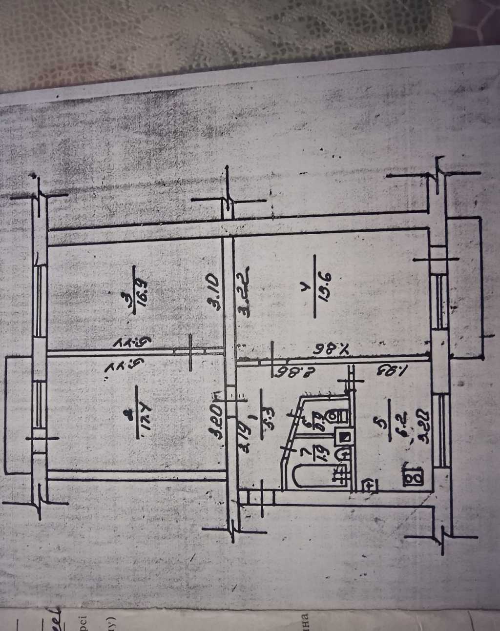 Продажа 3-комнатной квартиры 65.6 м², В/м 21