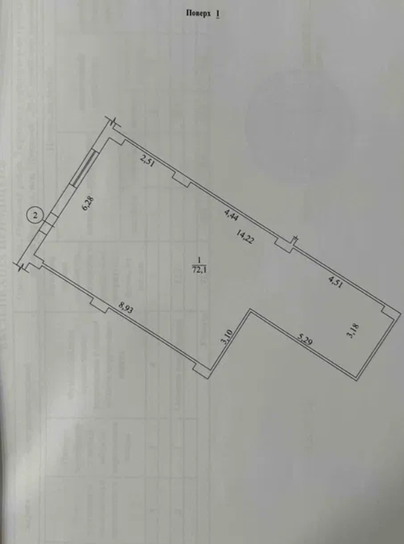 Аренда торгового помещения 70 м², Небесной Сотни просп.