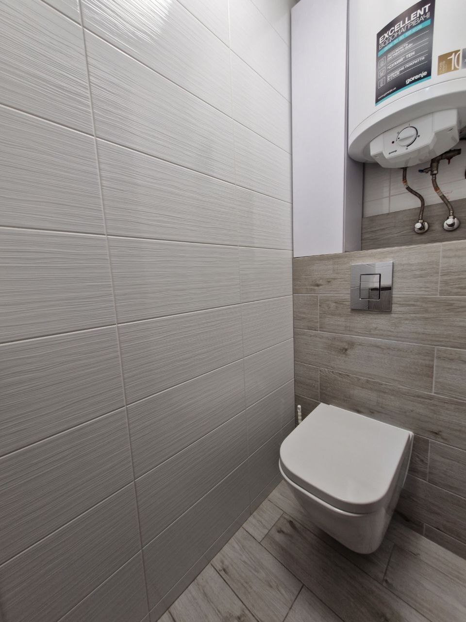 Продажа 3-комнатной квартиры 69.2 м², Гордиюк ул., 27