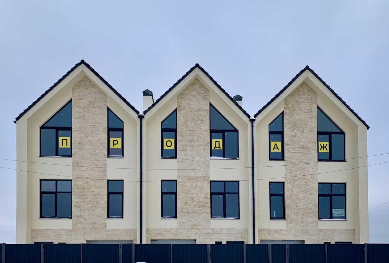 Продажа дома 175 м², Молодіжна, 24