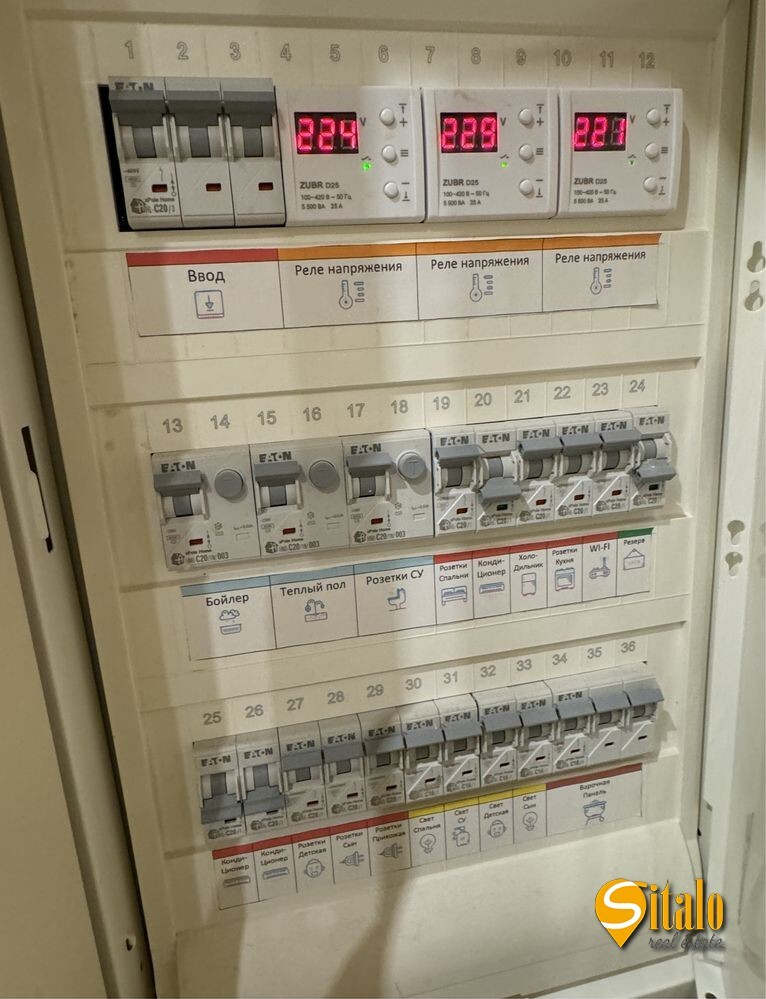 Продажа 4-комнатной квартиры 80 м², Каховская ул., 62А