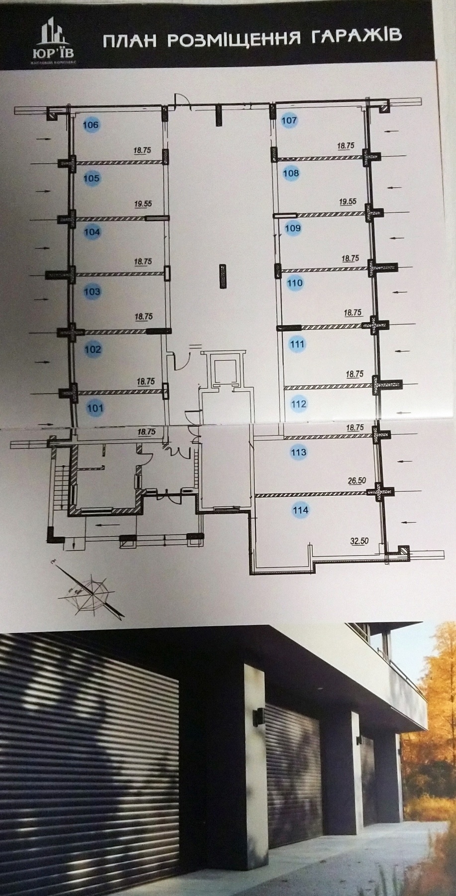 Продажа 2-комнатной квартиры 68.2 м², Логинова ул.