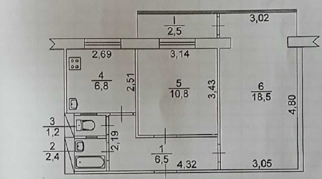 Продажа 2-комнатной квартиры 48.7 м², Игоря Шамо бул., 20