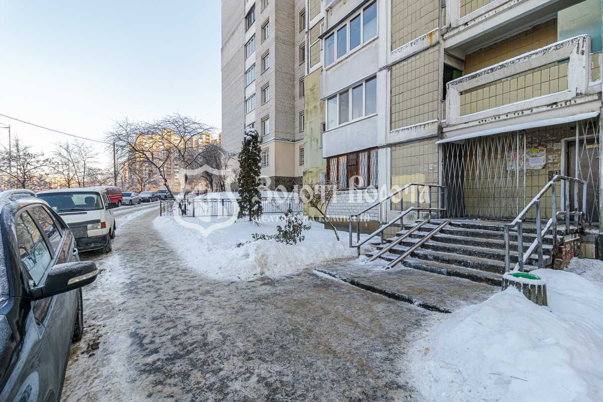 Продажа 2-комнатной квартиры 56.3 м², Академика Ефремова ул., 19