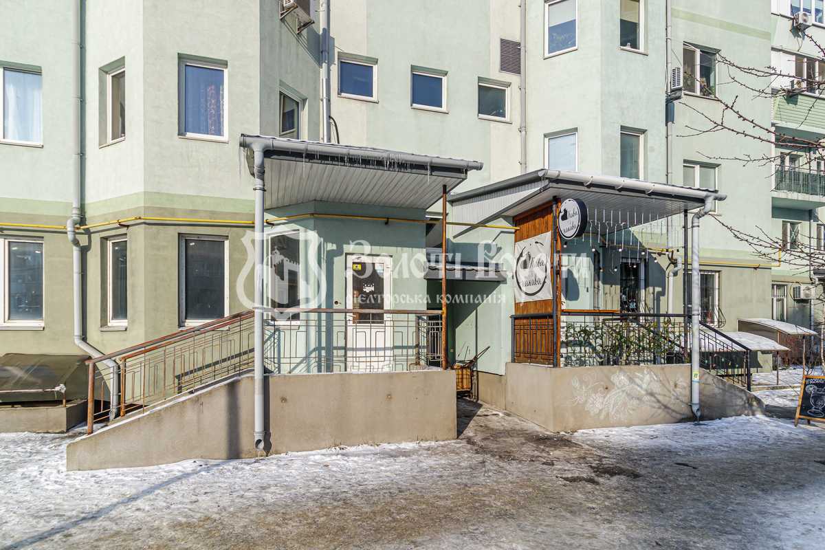 Продажа 1-комнатной квартиры 50.5 м², Ивана Улитина ул., Дяченка, 20