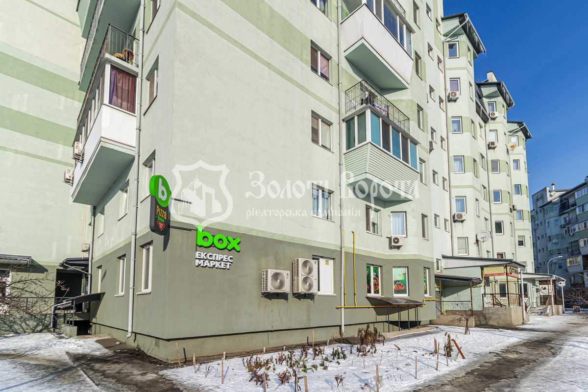 Продажа 1-комнатной квартиры 50.5 м², Ивана Улитина ул., Дяченка, 20