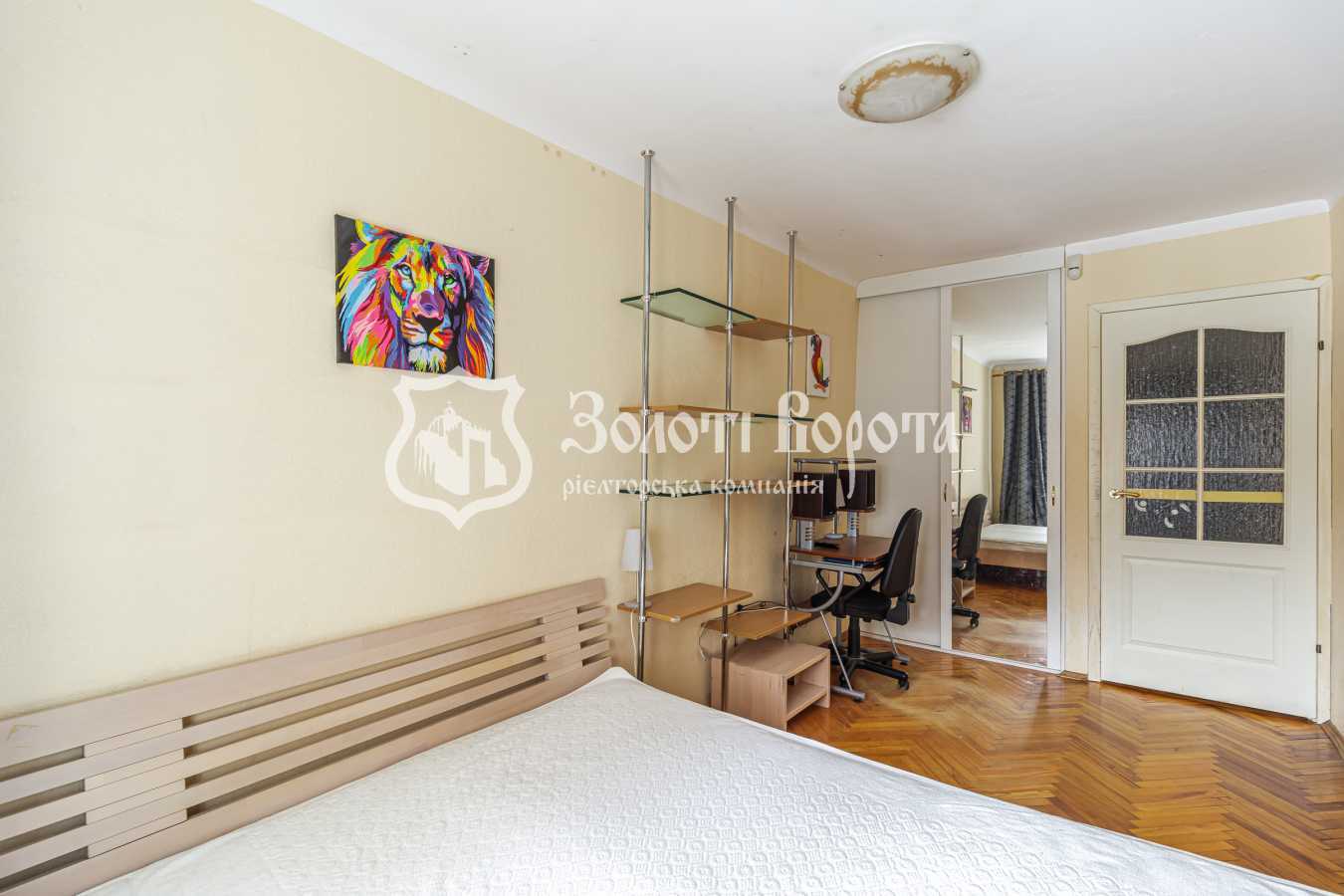 Продажа 3-комнатной квартиры 56.2 м², Верховного Совета бул., 22
