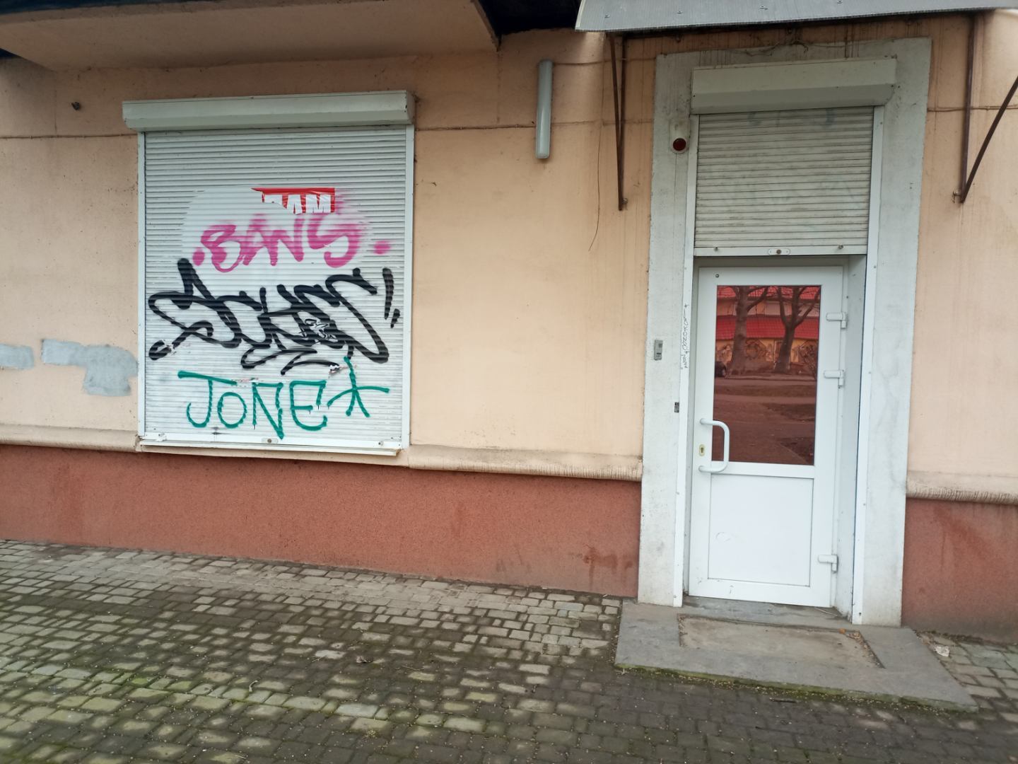 Продажа офиса 165 м², Варненская ул.