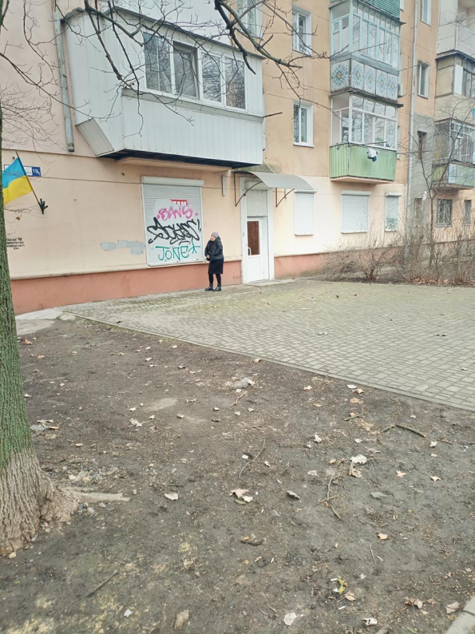 Продажа офиса 165 м², Варненская ул.