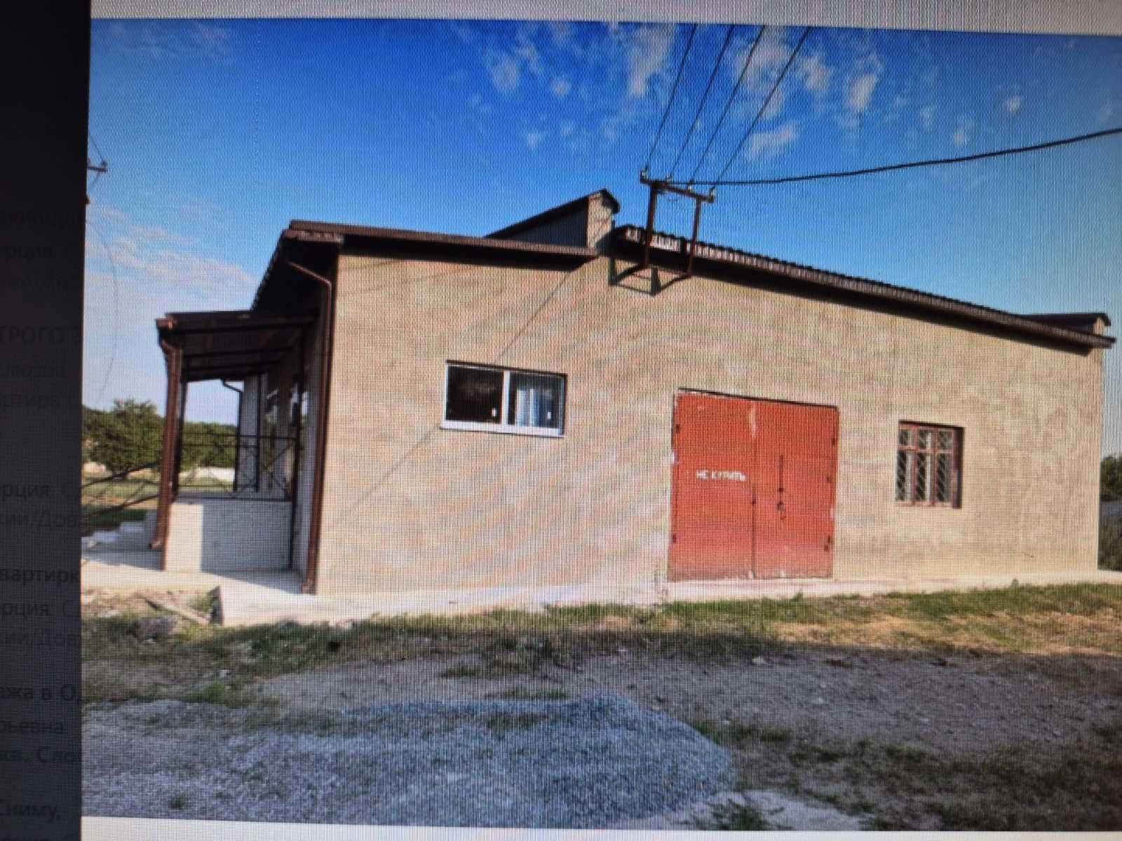 Продажа цеха 7000 м², Балтский 1-й пер.