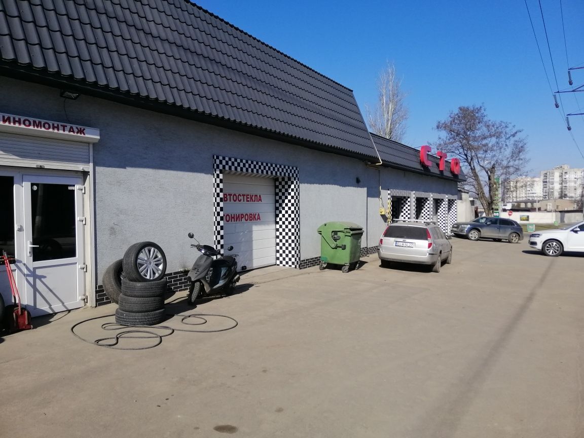 Продажа шиномонтажа 464 м², Бугаевская ул.