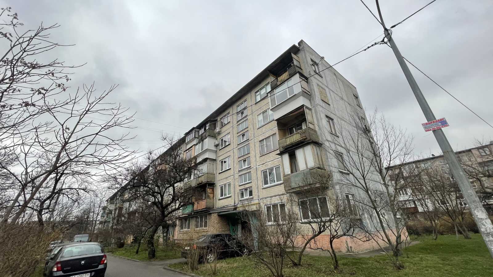 Продаж 2-кімнатної квартири 45.5 м², Дарницький бул., 17