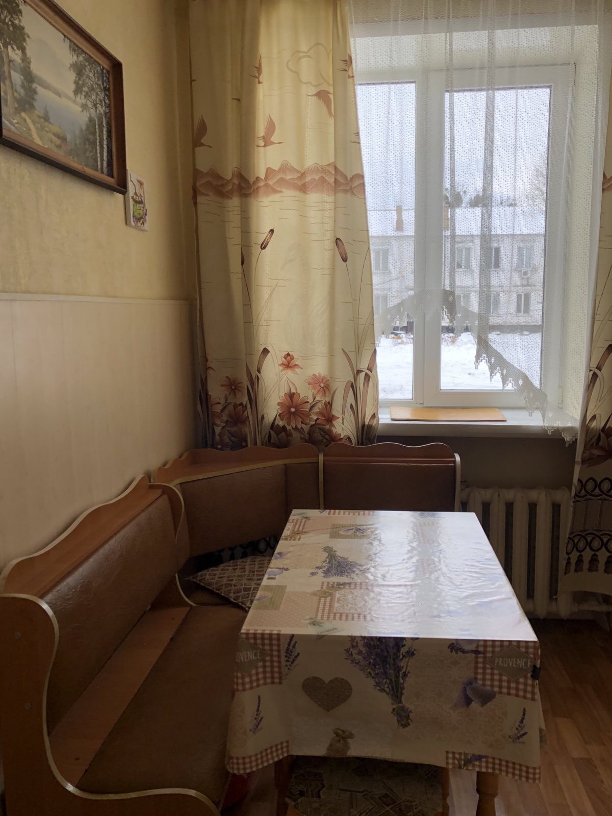 Продажа 3-комнатной квартиры 70 м²