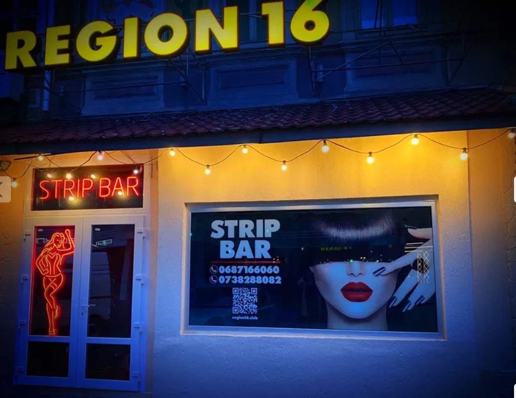 Аренда другого торгового помещения 160 м², Ришельевская ул.