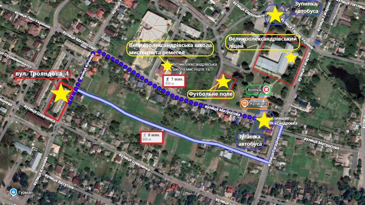 Продажа 3-комнатной квартиры 70 м², Трояндова (Кочнєва), 1