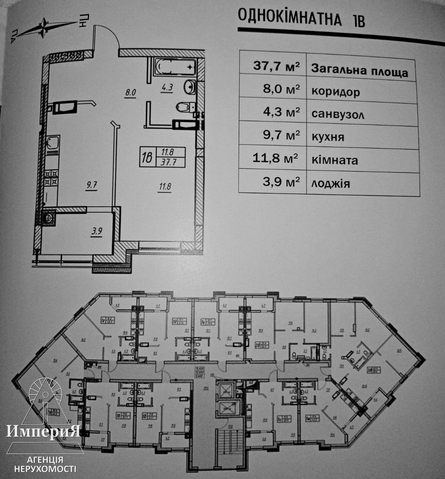 Продажа 2-комнатной квартиры 64 м², Банковая ул.
