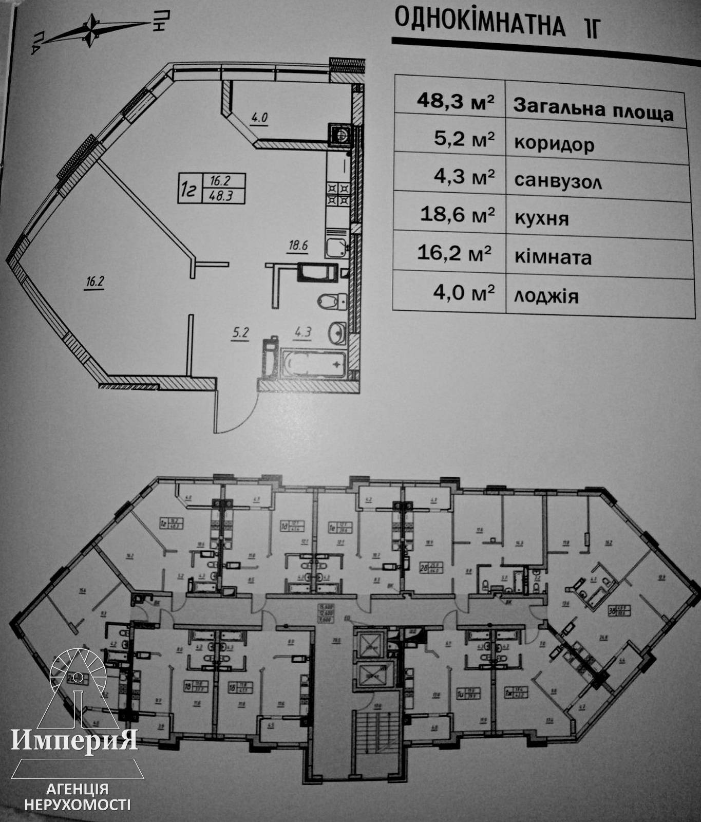 Продажа 2-комнатной квартиры 64 м², Банковая ул.