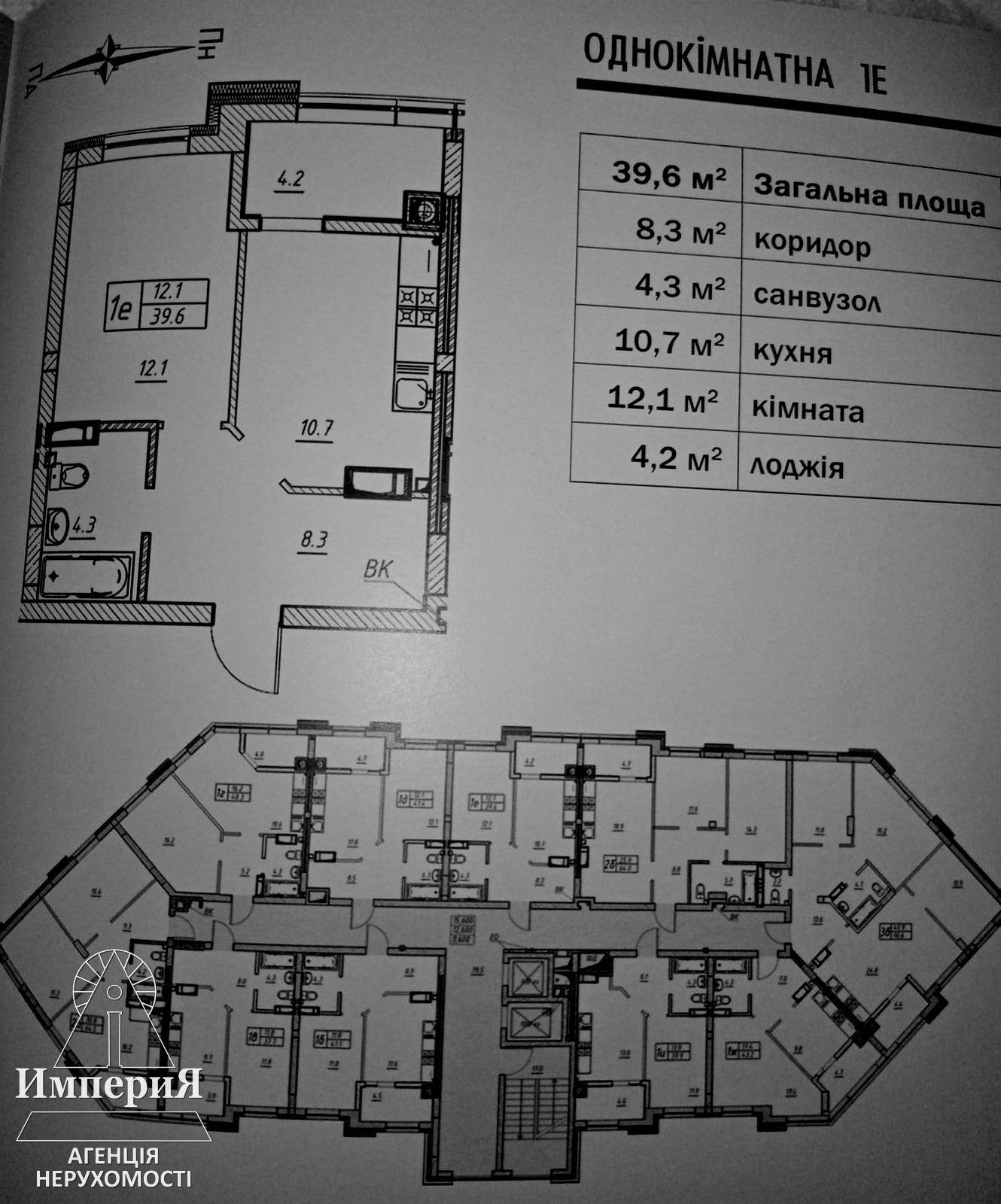 Продажа 2-комнатной квартиры 64 м², Банковая ул.