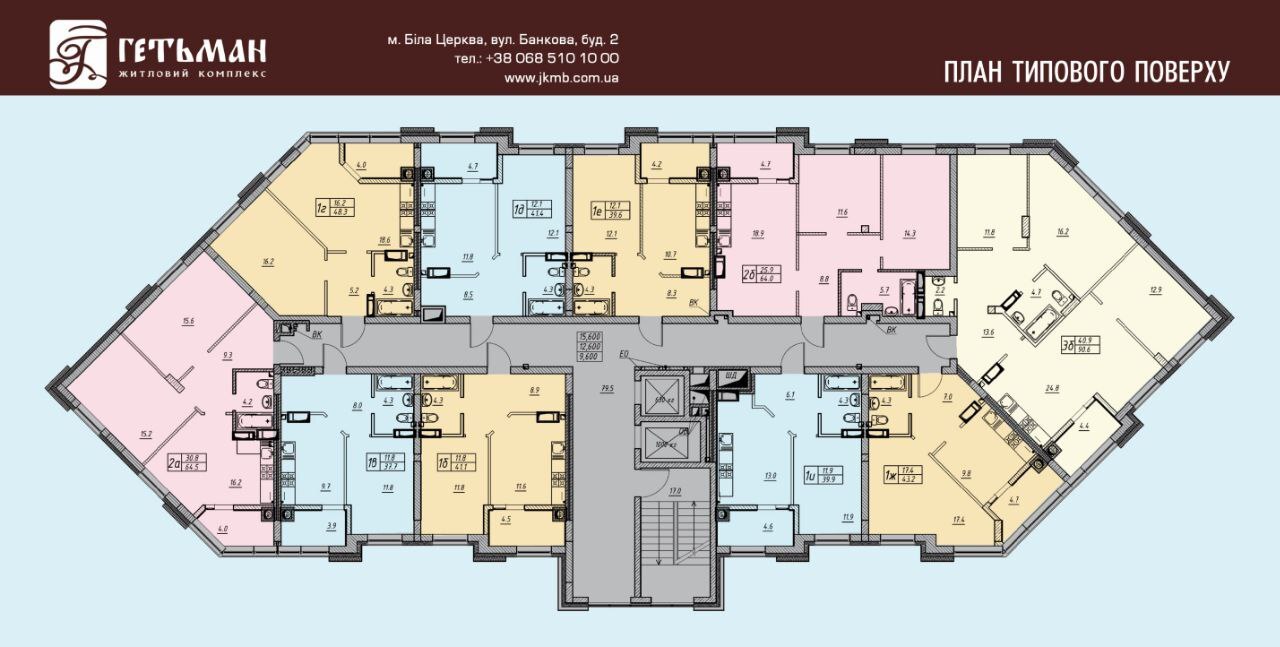 Продажа 2-комнатной квартиры 64 м², Банковая ул.