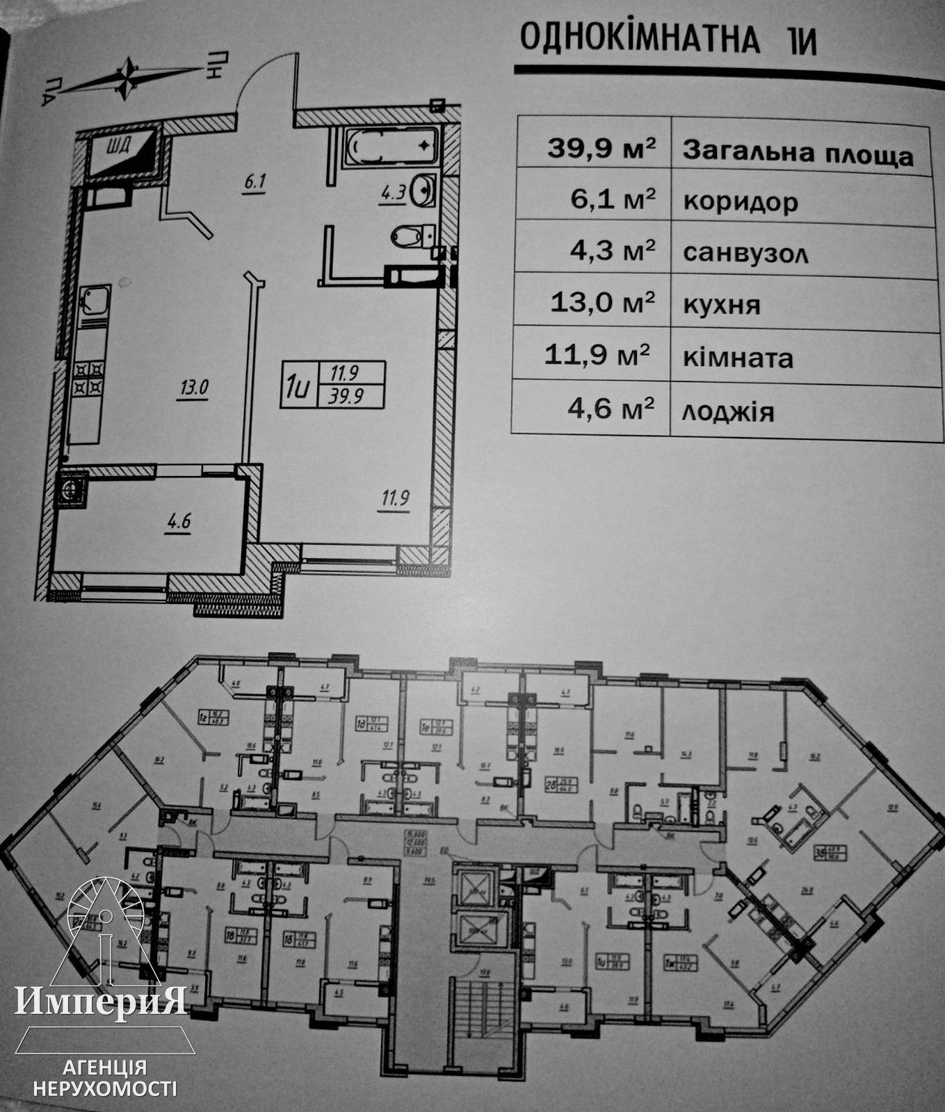 Продажа 2-комнатной квартиры 64 м², Банковая ул.
