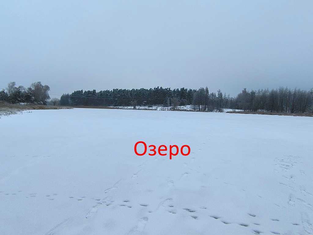 Продажа дома 40 м², міндіча