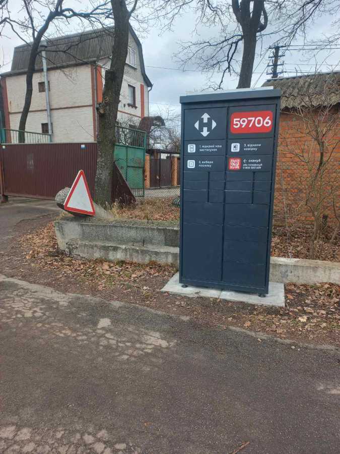 Продажа дачи 46 м², Долина, 40