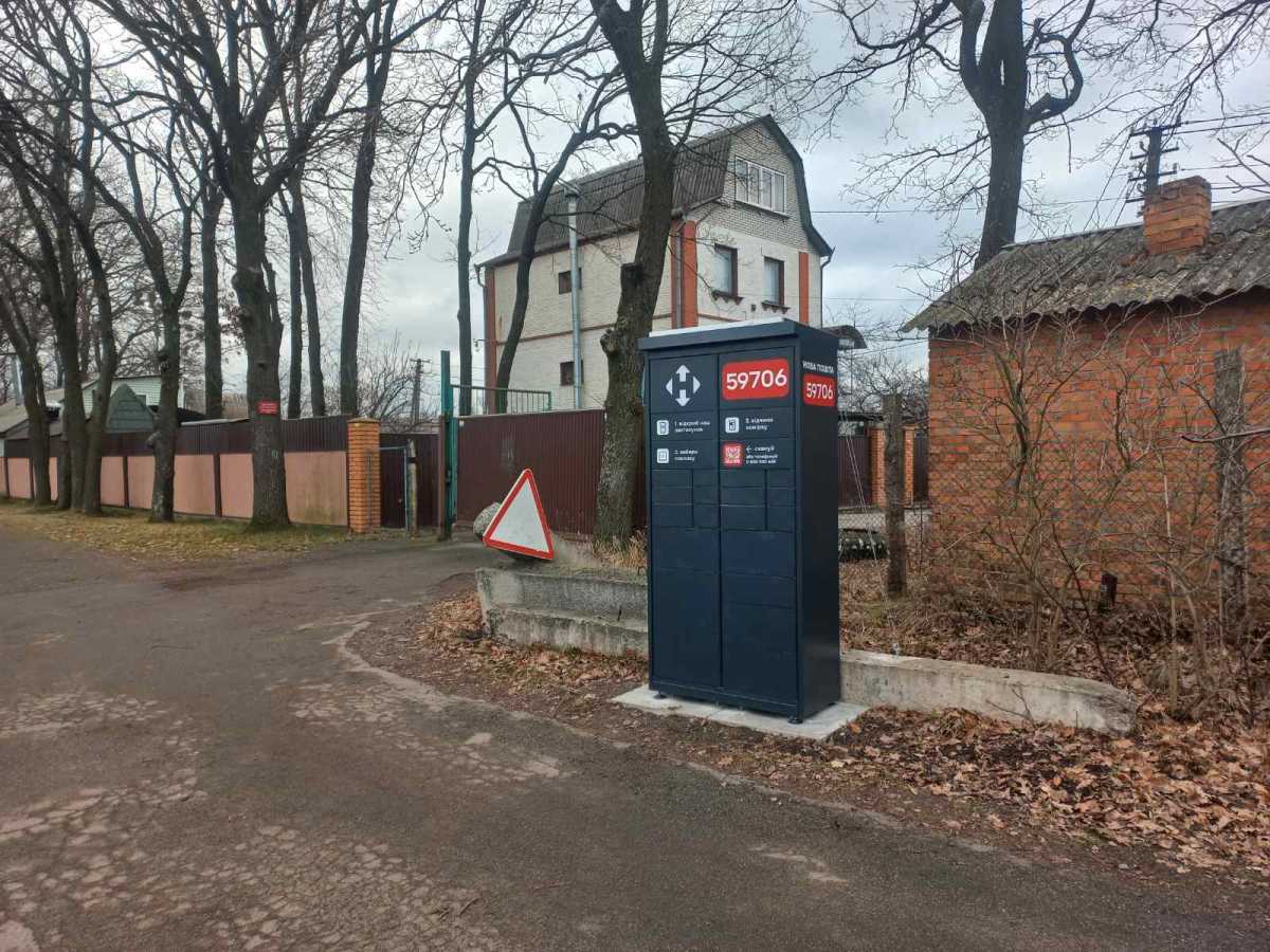 Продажа дачи 46 м², Долина, 40