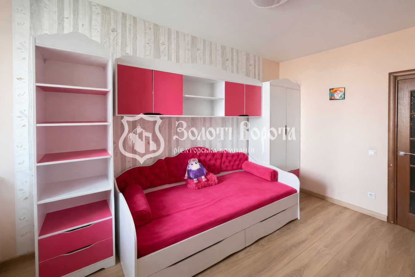 Продажа 3-комнатной квартиры 92.1 м², Борисо-Глібська, 79