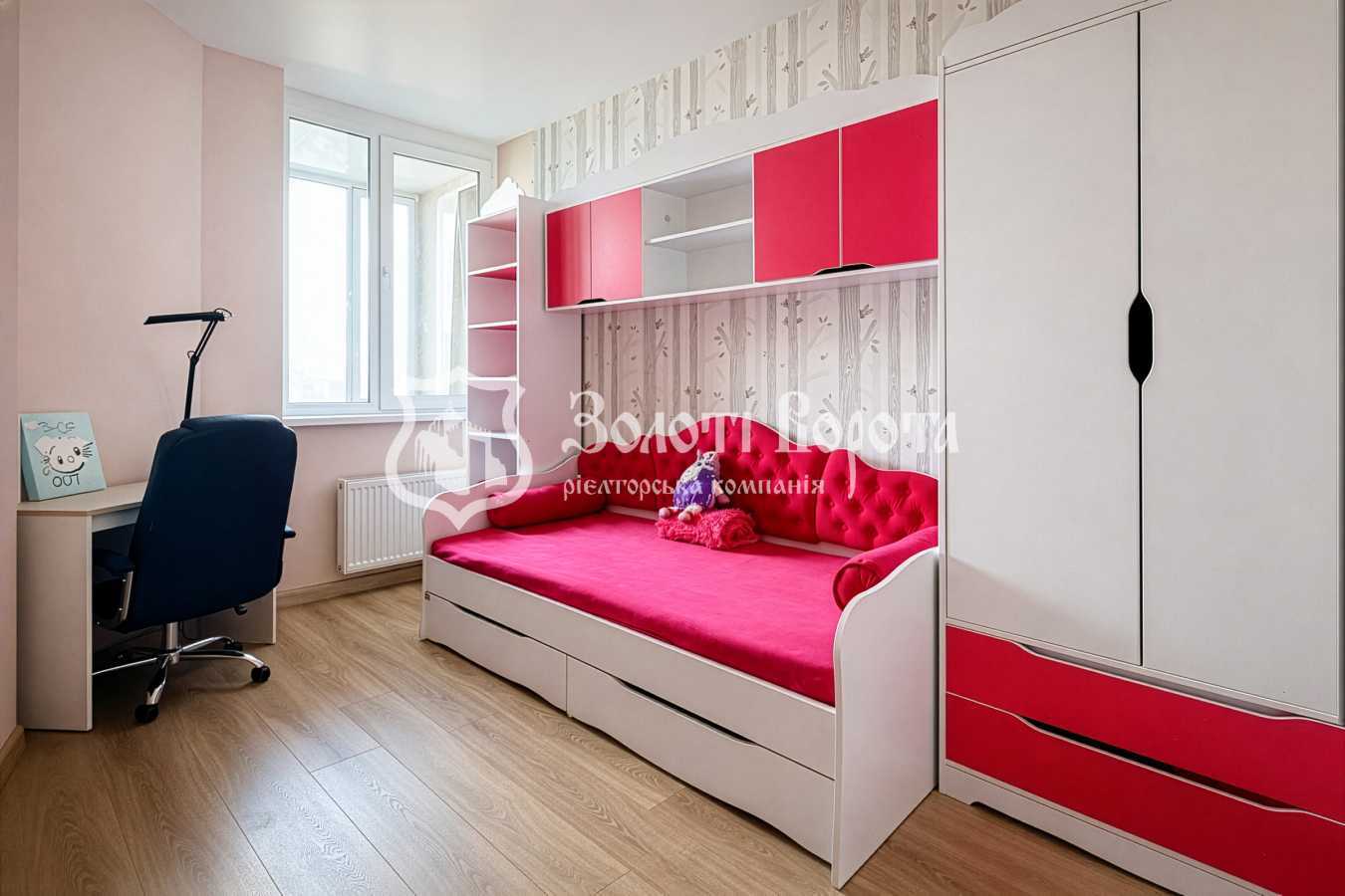Продажа 3-комнатной квартиры 92.1 м², Борисо-Глібська, 79