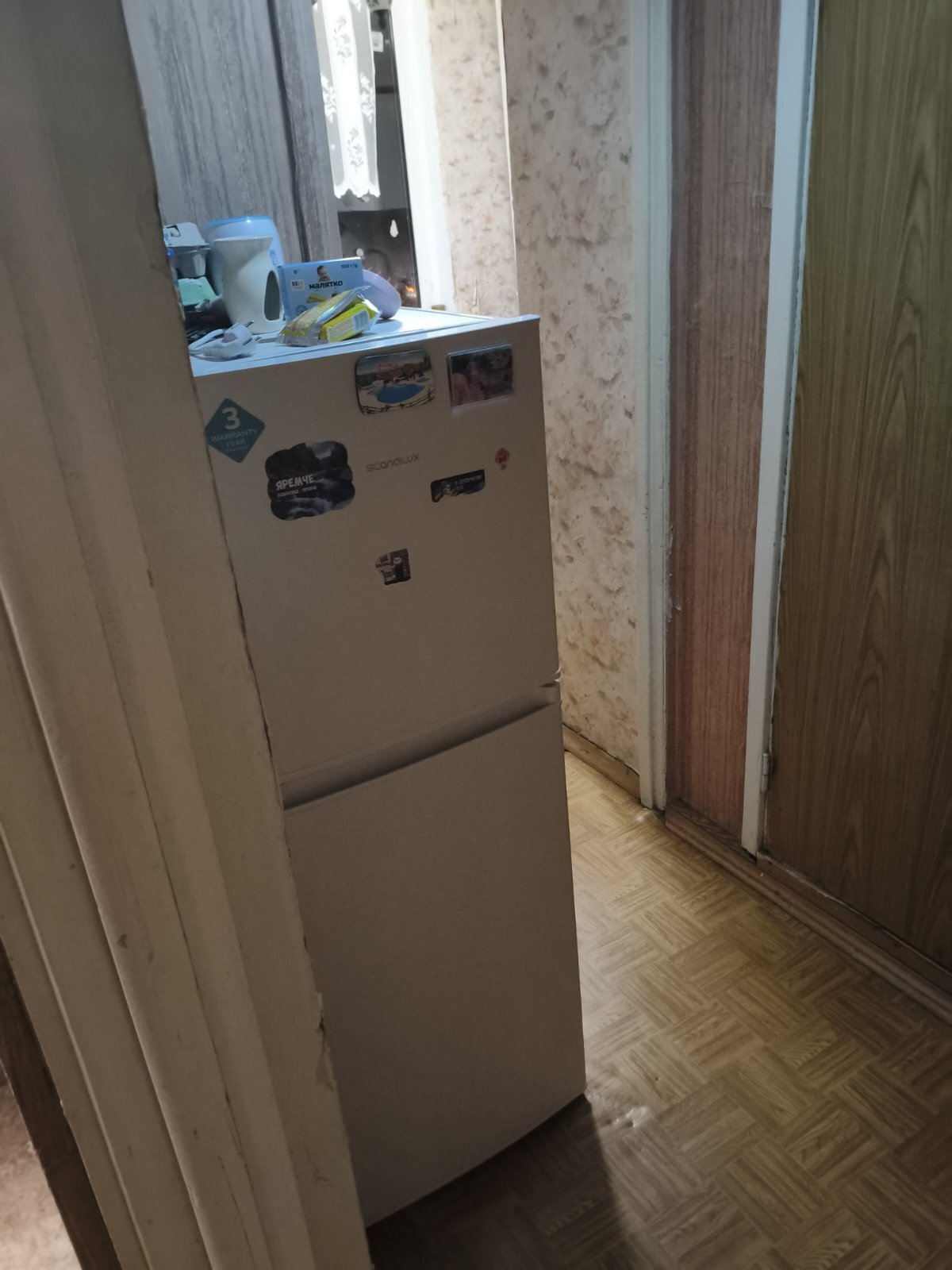 Продаж 2-кімнатної квартири 46 м², Золочівська вул., 24А