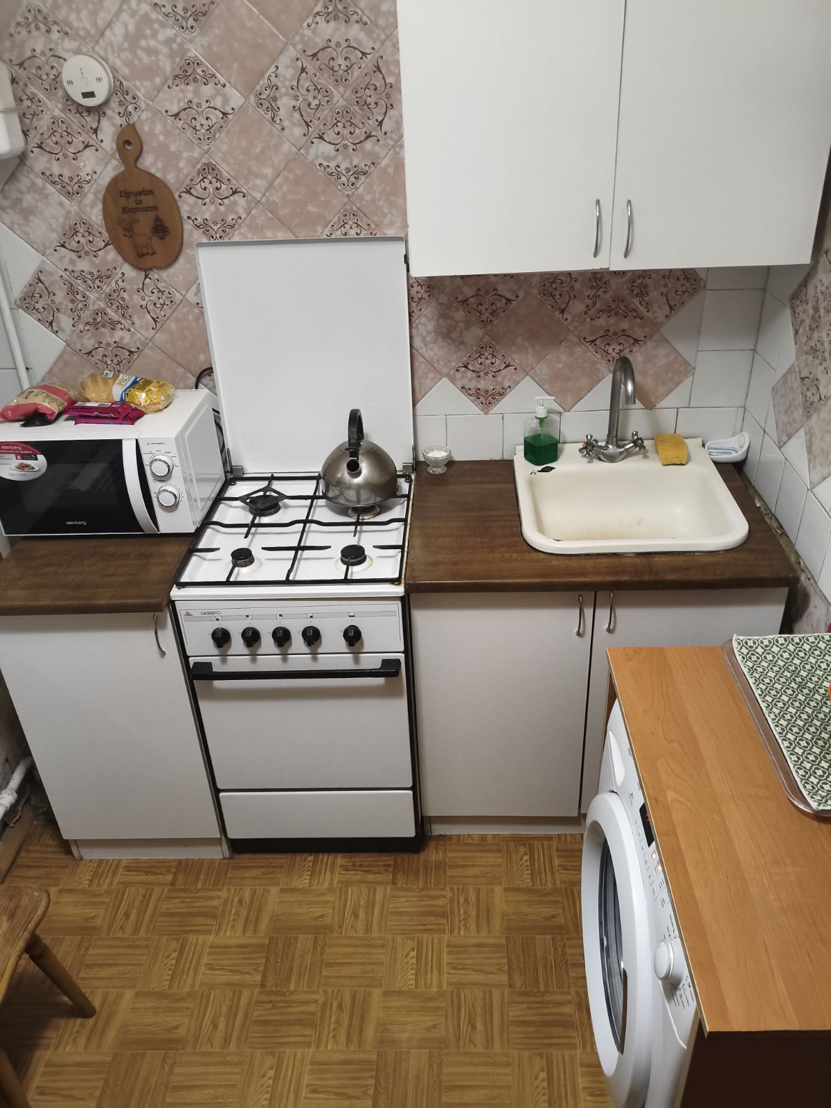 Продаж 2-кімнатної квартири 46 м², Золочівська вул., 24А