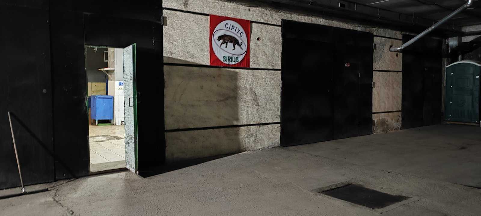 Аренда помещения свободного назначения 300 м², Будищанская ул.