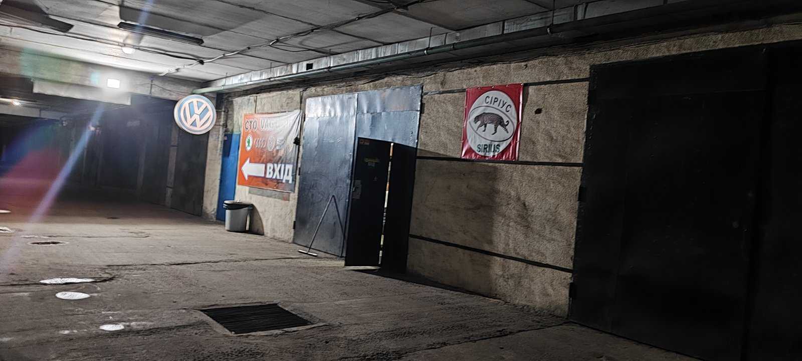 Аренда помещения свободного назначения 300 м², Будищанская ул.