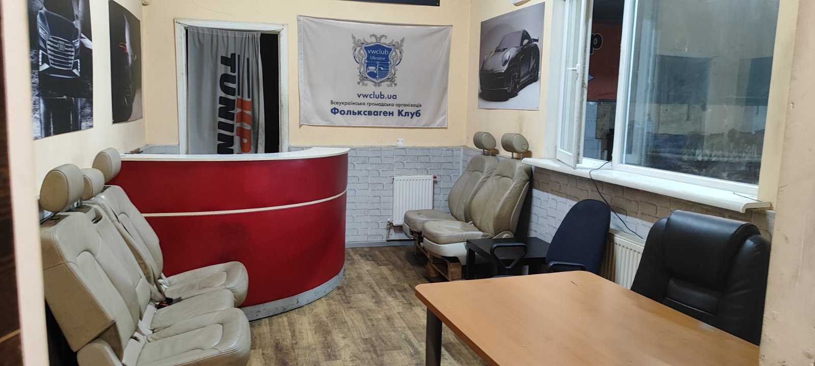 Аренда помещения свободного назначения 300 м², Будищанская ул.